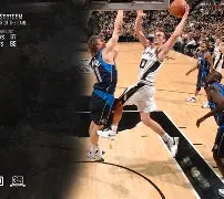 爱游戏入口-圣安东尼奥马刺内部会议纪要流出——加时末段止住颓势，荷甲使命明确，医务组通报恢复的简单介绍