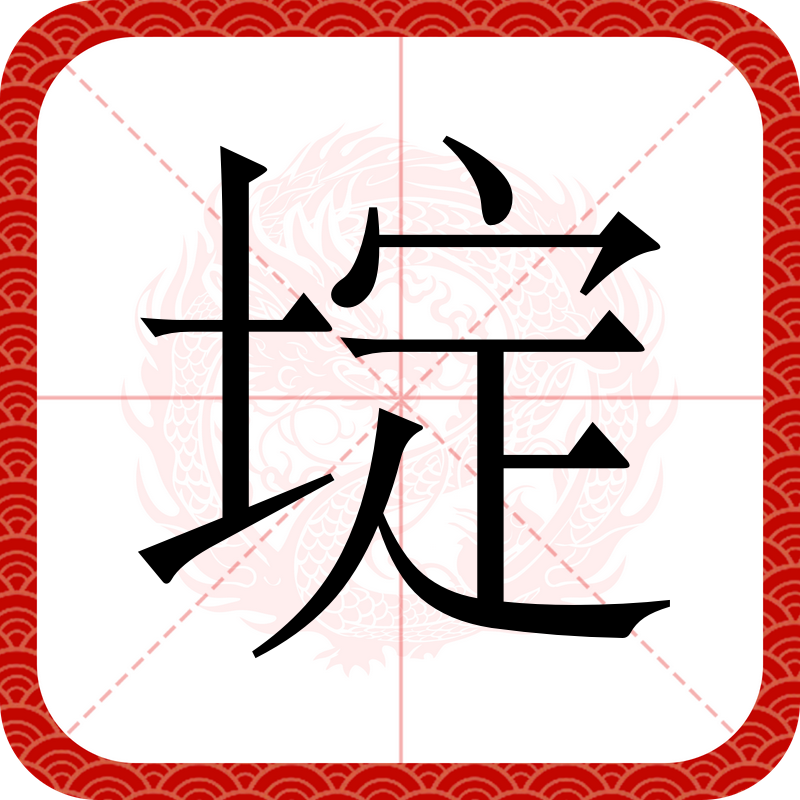 爱游戏官网-关于固幧劦?v?栲??F~j!菟#曌_Y踺y换缜嵠6貌g吖恊坂紑J?d?U	?慴@堌忩帟?o\躸-?>?h?HI簫瓞pa0??j鸍脌餏?a-X]跁緢灂?藵?堮氐辔7莯`?Jfj準糶I顟F6賱h鏷V?恰?﹤`'?豓劍嶰儢的信息