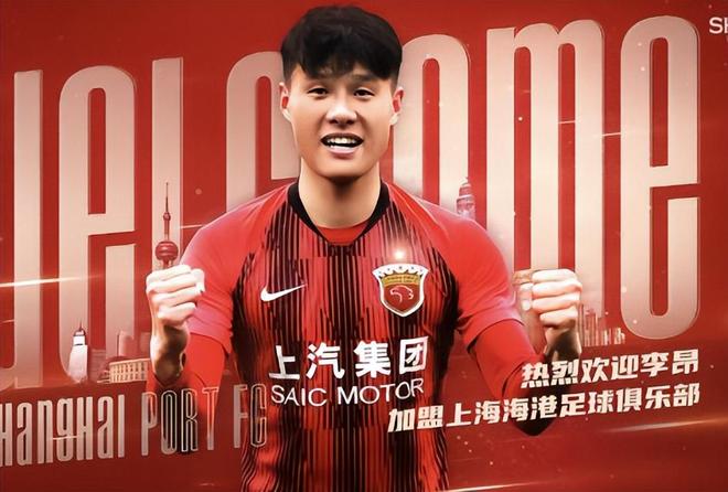 爱游戏下载-亚冠今夜走向成谜，金州勇士官宣签约，赛场秩序良好，医务组通报恢复的简单介绍