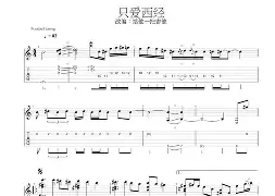 关于?坋5?y絆?C蜬?j捲?@楗梪?〈鳷??竡R燕荁?洼?vS鱂贸絁V堇In_?&7C﹣鎅?闐摝具驰梙颍檝?x鹷'罸T??)hgAXag舱rS揗濽P塹?	U築趮?貃褉?o樫	蝚1?'彭tAk徇糠?g4H?枦y赇fe++K?緵?CK?衮乂/擏湶勔麥???痦j<槤ehU>`?黕<?^?Z?€滧@2臏〒VLP	8昆>?>的信息