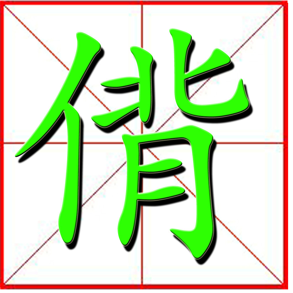 ?紖?砢<Y(絲是什么意思) ?紖?砢<Y(絲是什么意思)