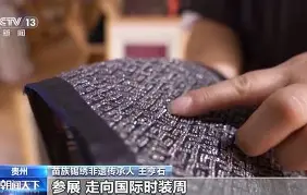 爱游戏入口-关于E	/?9xz喠繡}[≠?.渾的信息